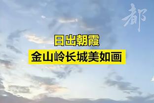 阿拉伯媒体：不用再看欧洲联赛了，关注沙特联赛就足够了